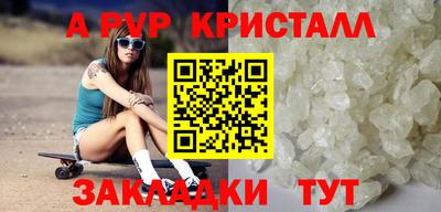 MESCALINE Малоярославец