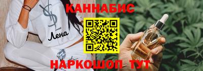 MESCALINE Малоярославец