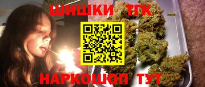 бутират Ликино-Дулёво