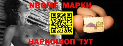мдпв Ливны