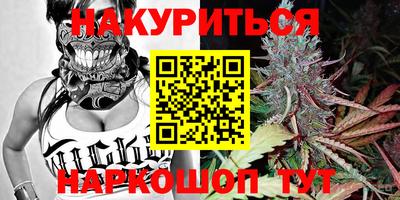 MESCALINE Малоярославец