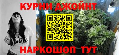 мдма Мариинск