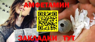 марки nbome Лесосибирск