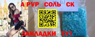 MESCALINE Малоярославец